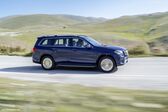 Mercedes-Benz GLS (X166) AMG GLS 63 (585 Hp) 4MATIC G-TRONIC 2015 - 2019