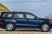 Mercedes-Benz GLS (X166) GLS 350d (258 Hp) 4MATIC G-TRONIC 2015 - 2019