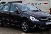 Mercedes-Benz R-class (W251) R 280 V6 (231 Hp) G-TRONIC 2007 - 2009