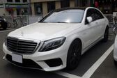 Mercedes-Benz S-class Long (V222) 2013 - 2017