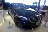 Mercedes-Benz S-class Long (V222, facelift 2017) S 400d (340 Hp) G-TRONIC 2017 - present