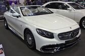 Mercedes-Benz Maybach S-class Cabriolet 2016 - 2017