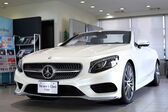 Mercedes-Benz S-class Cabriolet (A217) 2015 - 2017