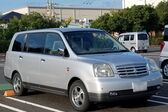 Mitsubishi Dion 2.0 16V (135 Hp) 2000 - 2002