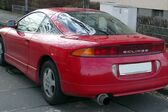 Mitsubishi Eclipse II (2G) 1995 - 1996