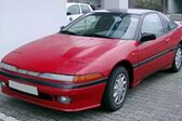 Mitsubishi Eclipse I (1G) 2.0 i 16V 4WD Turbo (195 Hp) Automatic 1990 - 1992