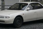 Mitsubishi Emeraude (E54A) 1992 - 1995