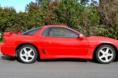 Mitsubishi GTO (Z16) 1990 - 2005