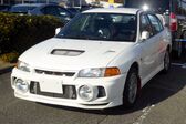 Mitsubishi Lancer Evolution IV 2.0 (280 Hp) 1996 - 1998