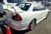 Mitsubishi Lancer Evolution IV 1996 - 1998