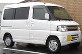 Mitsubishi Town Box 0.7 i 12V LX (48 Hp) 1999 - 2011