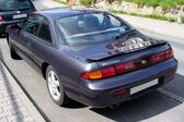 Nissan 200 SX (S14) 1993 - 2000