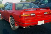 Nissan 240SX Coupe (S13 facelift 1991) 2.4 (155 Hp) 1991 - 1994
