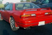 Nissan 240SX Coupe (S13 facelift 1991) 1991 - 1994