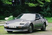 Nissan 300 ZX (Z31) 1984 - 1990