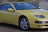 Nissan 300 ZX (Z32) 1990 - 1995