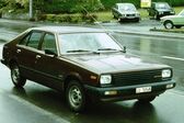 Nissan Cherry Hatchback (N10) 1.2 (52 Hp) 1978 - 1981