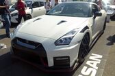 Nissan GT-R Nismo 2019 - present