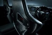 Nissan GT-R Nismo 2014 - 2016