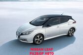 Nissan Leaf II (ZE1) e+ 62 kWh (218 Hp) 2019 - present