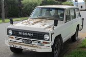 Nissan Patrol Station Wagon (W160) 1980 - 1988