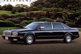 Nissan President (HG50) 1990 - 2002