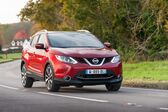 Nissan Qashqai III (J12) 1.3 DIG-T (158 Hp) MHEV 2021 - present