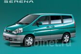 Nissan Serena (C24) 2.0 16V (145 Hp) 1999 - 2005