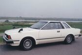 Nissan Silvia (S110) 1979 - 1983