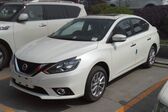 Nissan Sylphy (B17, facelift 2016) 1.6 (126 Hp) 2016 - 2019