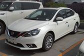 Nissan Sylphy (B17, facelift 2016) 1.8 (139 Hp) CVT 2016 - 2019