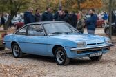 Opel Manta B 2.4 400 (144 Hp) 1981 - 1982