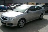 Opel Vectra C CC (facelift 2005) 2.0i 16V Turbo (175 Hp) 2005 - 2008