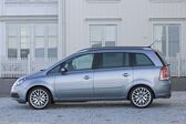 Opel Zafira B OPC 2.0i 16V Turbo (240 Hp) 2006 - 2008