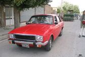 Paykan Saloon 1985 - 2010