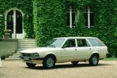 Peugeot 505 Break (551D) 2.5 Turbo Diesel (90 Hp) 1985 - 1987