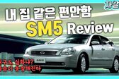 Renault Samsung SM5 II 2005 - 2010