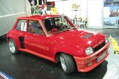 Renault 5 1.4 (1229,1399) (59 Hp) Automatic 1982 - 1984
