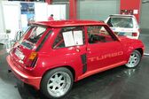 Renault 5 1.3 (1225,1395) (54 Hp) Automatic 1979 - 1984