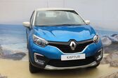 Renault Kaptur 1.6 (114 Hp) CVT X-Tronic 2016 - 2020