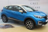 Renault Kaptur 2016 - 2020