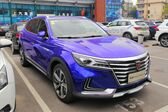 Roewe Marvel X 2018 - present