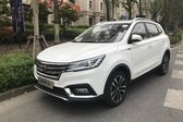 Roewe RX3 2017 - present