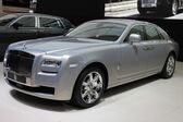 Rolls-Royce Ghost I 2009 - 2014