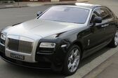 Rolls-Royce Ghost I 2009 - 2014