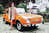 Skoda 110 Coupe 1969 - 1977