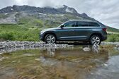 Skoda Kodiaq 1.4 TSI (150 Hp) ACT DSG 2016 - 2018