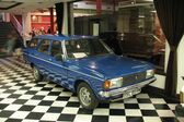 Talbot Avenger Estate 1.6 (70 Hp) 1979 - 1981