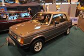 Talbot Samba Cabrio (51E) 1.4 (79 Hp) 1981 - 1986