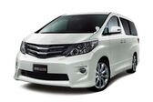 Toyota Alphard II 2.4 (170 Hp) 2008 - 2011